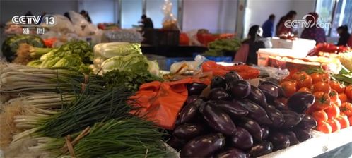 新規(guī)筑防線 安心惠民生——食用農(nóng)產(chǎn)品市場(chǎng)銷售質(zhì)量安全規(guī)范再升級(jí)